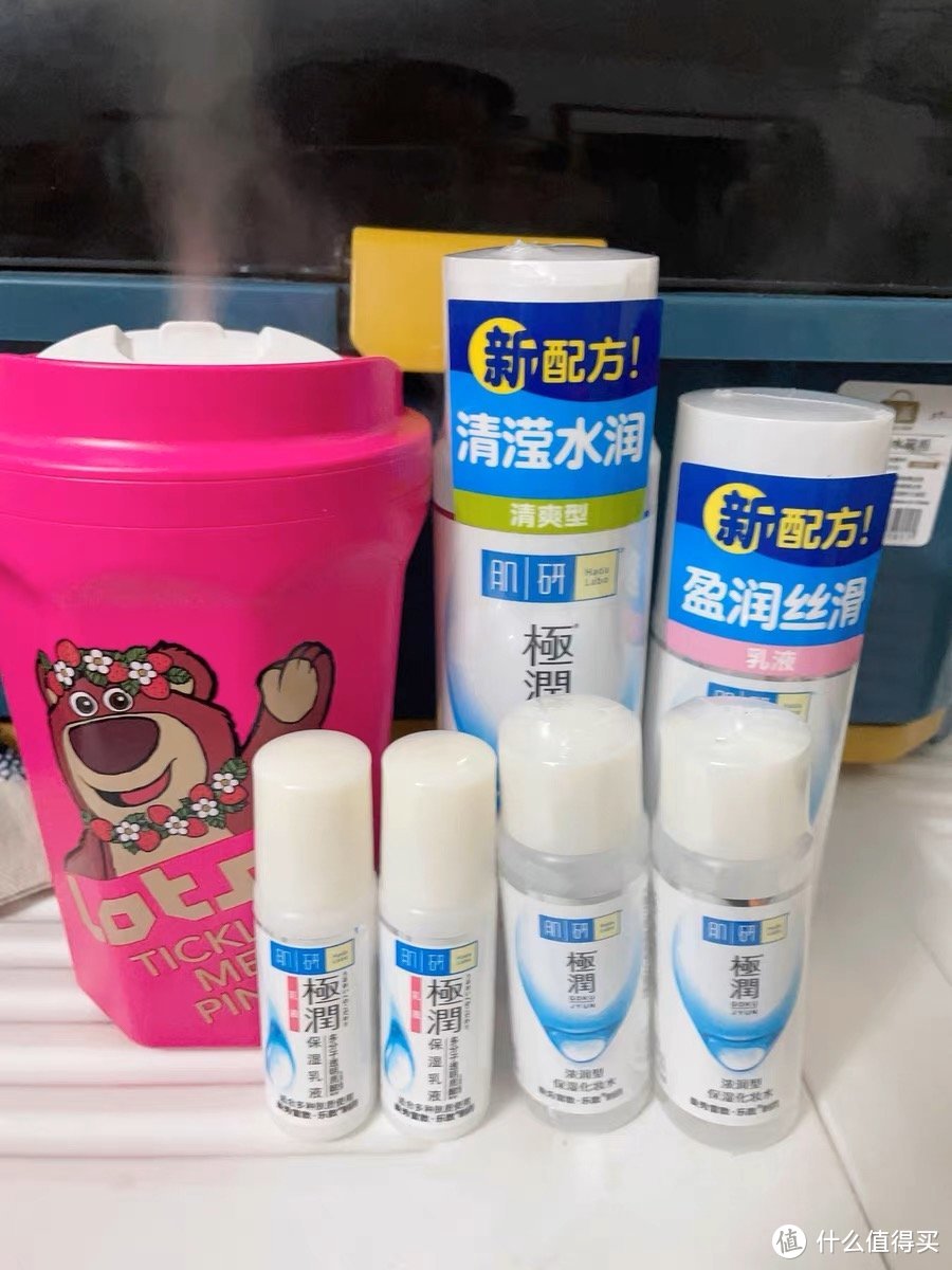 肌研水乳套装金极润保湿乳液