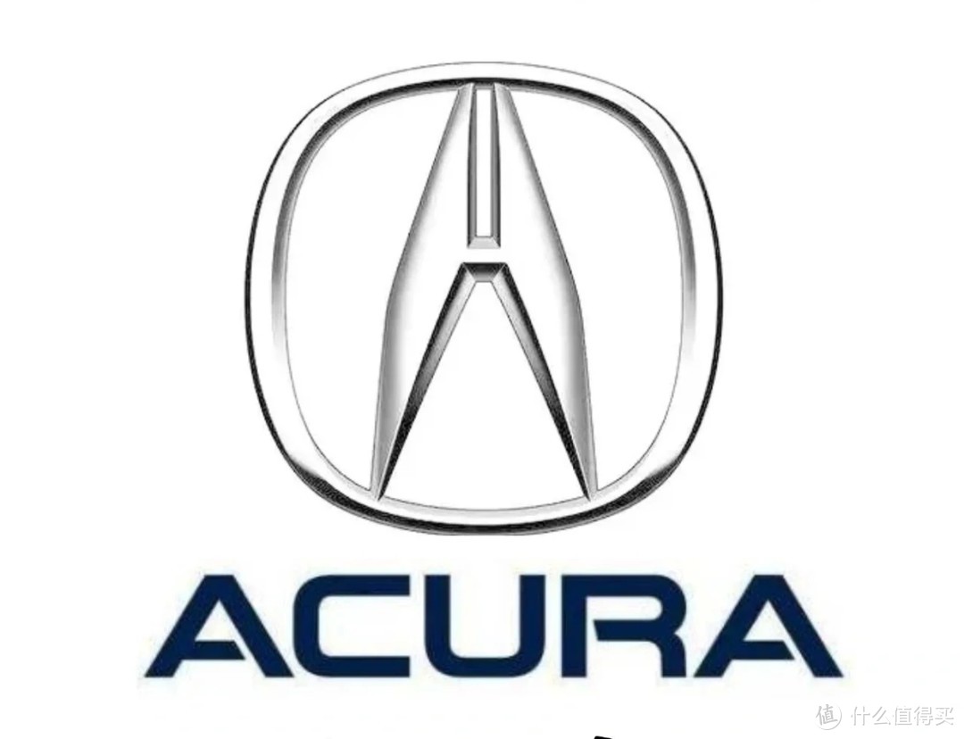 讴歌（Acura）一个出道即巅峰的品牌汽车，有多少人不认识？