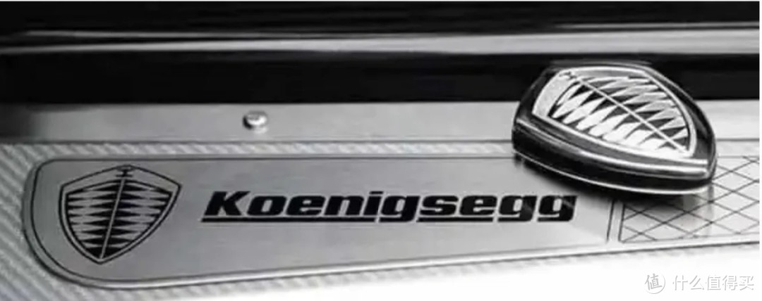 世界品牌名车：柯尼塞格（Koenigsegg)素有“幽灵超跑”之称。车钥匙也被评为最美车钥匙。