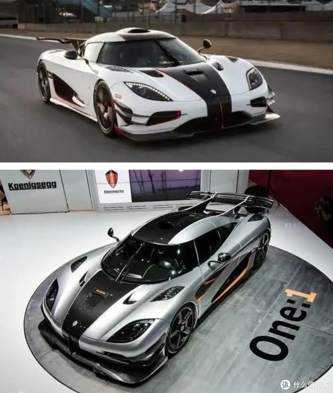 世界品牌名车：柯尼塞格（Koenigsegg)素有“幽灵超跑”之称。车钥匙也被评为最美车钥匙。