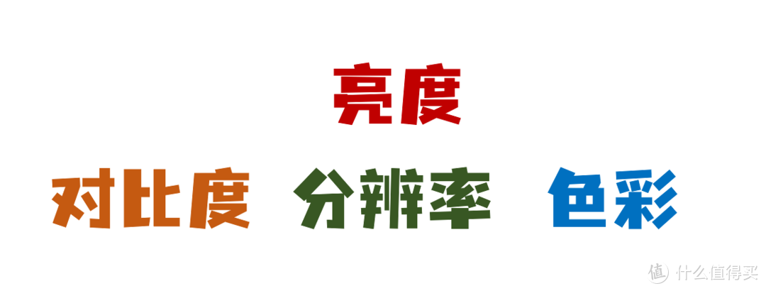 6K的三色激光怎么选？市面唯二长焦三色激光投影仪的深度对比！