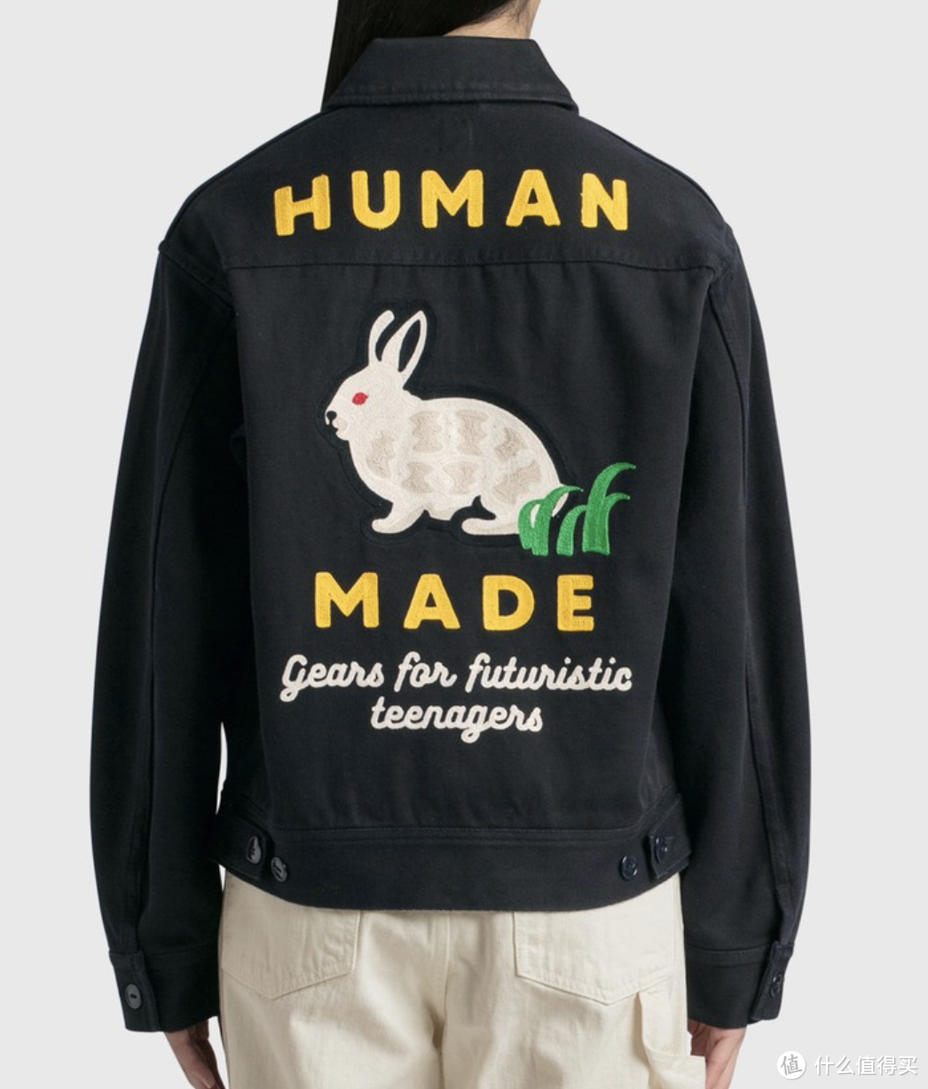 HUMANMADE 兔年胶囊系列年味十足，兔元素上衣含税只要900+