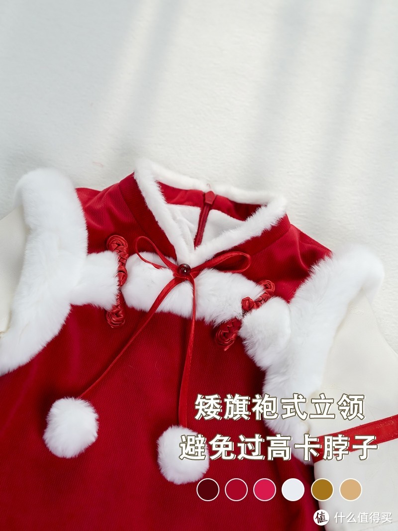 【女童篇】新年穿新衣，红红火火过大年