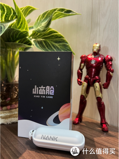 科技玩狠活，创意实力派（NANK南卡Lite2小音舱开箱实测）