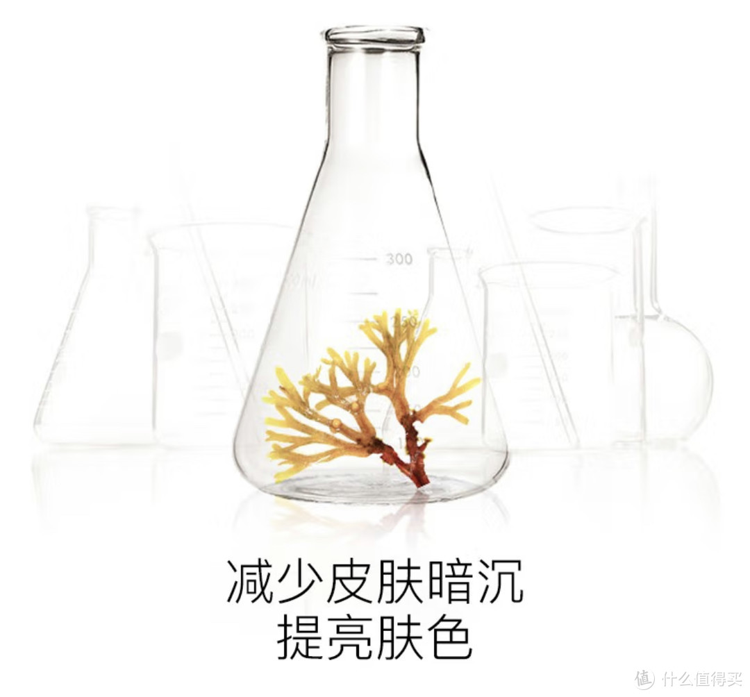 OLAY 水感透白光塑精华开箱