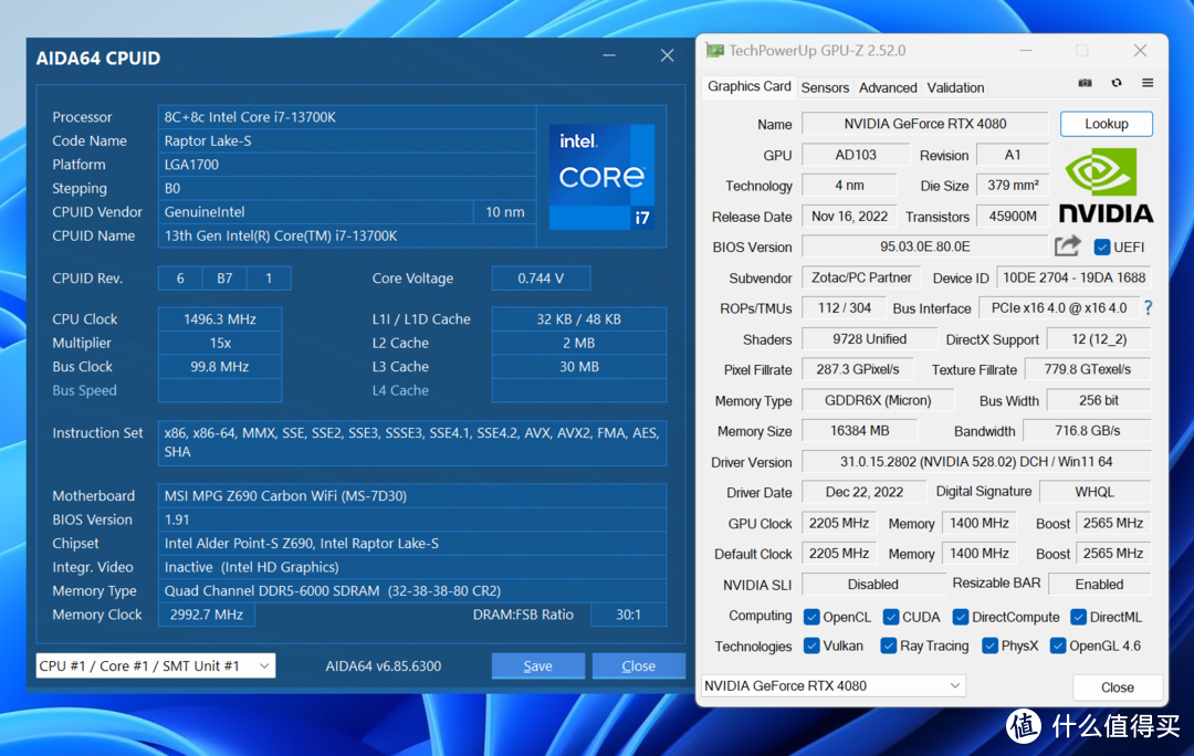 酷冷至尊HAF 700 EVO+13700K+索泰RTX 4080装机，十六把风扇会吹感冒吗？