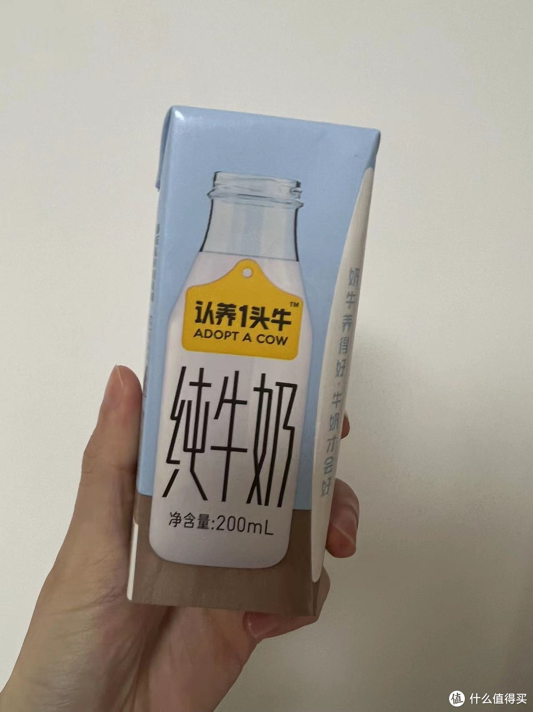 亲测热门的两款牛奶，认养一头牛和百菲酪高钙水牛奶