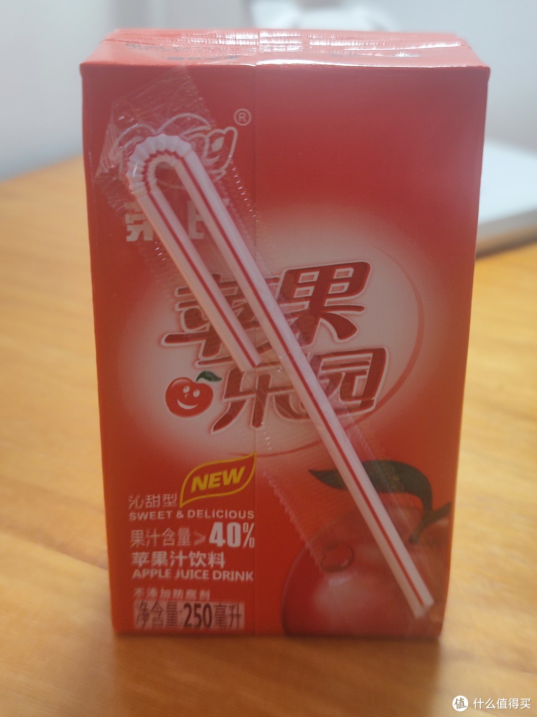 陕西荣氏——北纬35°渭北高原的苹果🍎香