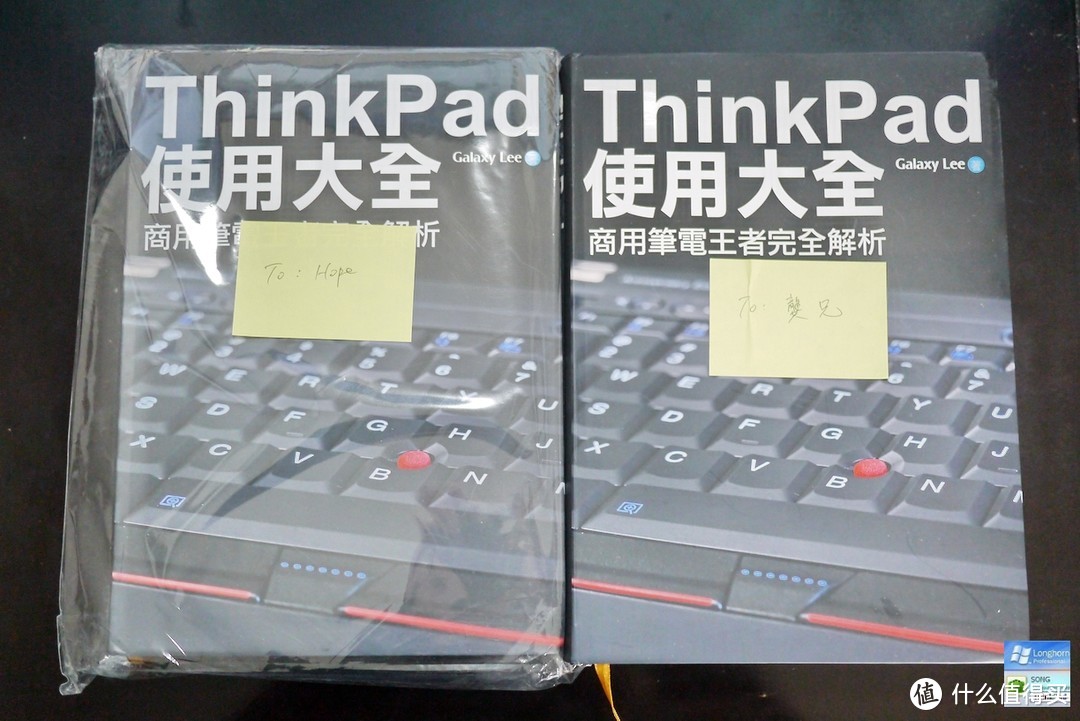 非官大全：TPUSER非官方情报站站长大作《ThinkPad使用大全》