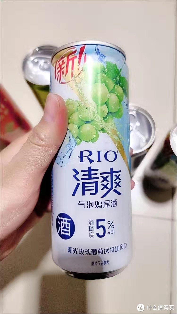 年前买的rio 过完年了才喝上