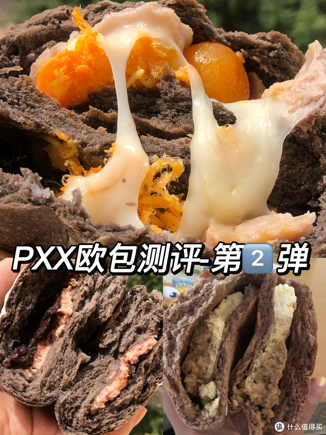 宝子们～欧包测评第2⃣️弹🔥🔥