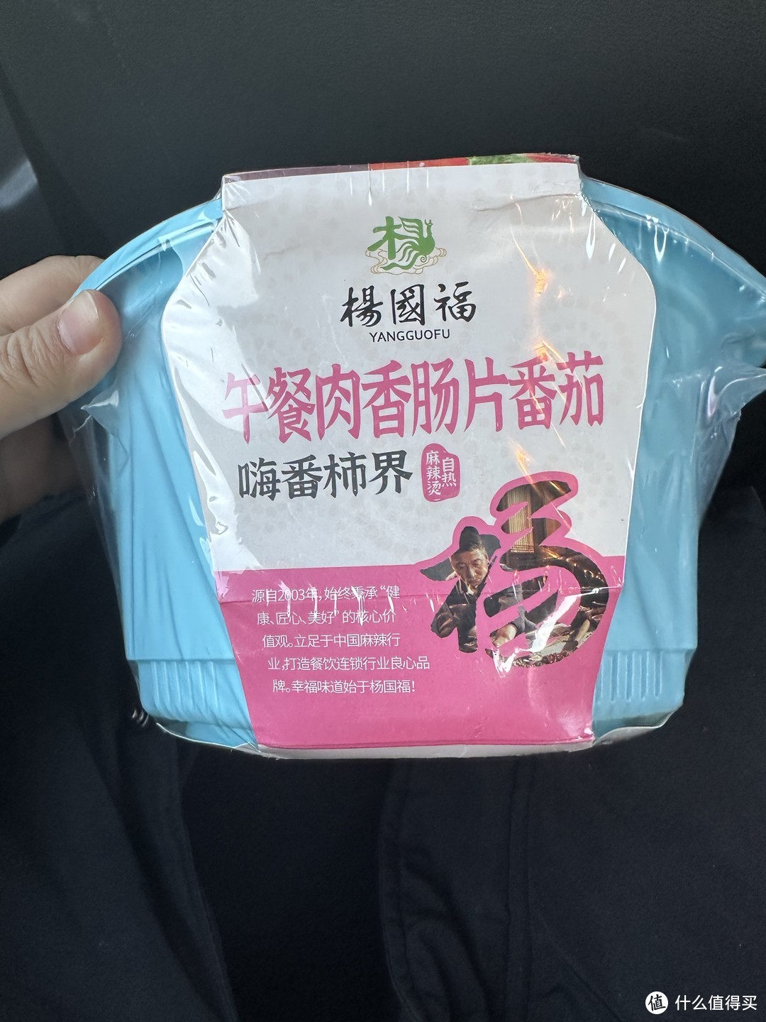 我出行必须带的自热饭，自热火锅