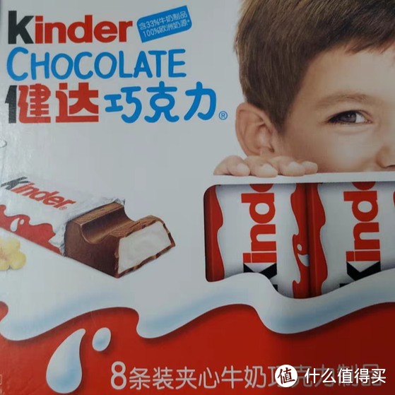 健达巧克力，为啥小朋友都爱吃？