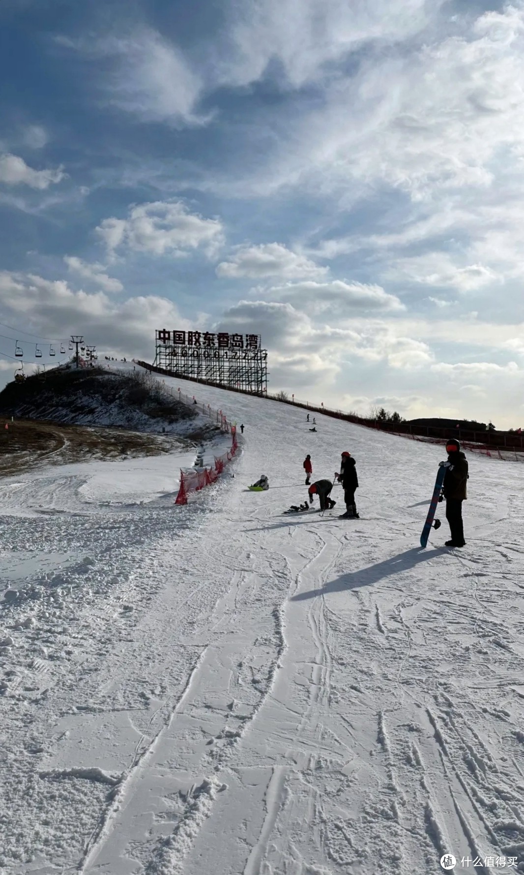 青岛金山滑雪场随便玩玩