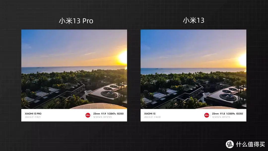 小米13对比小米13 Pro双机体验，一大一小一曲一直，该怎么选？
