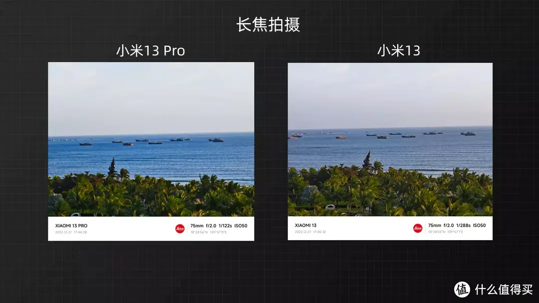 小米13对比小米13 Pro双机体验，一大一小一曲一直，该怎么选？