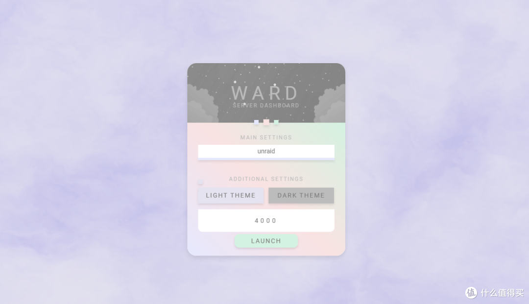 UNRAID篇!Ward服务器仪表板_NAS存储_什么值得买