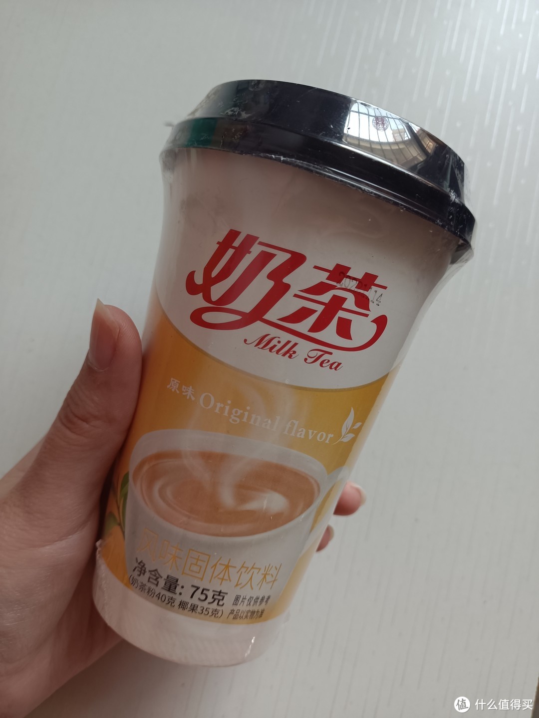 冲泡的速溶奶茶也有好喝的！