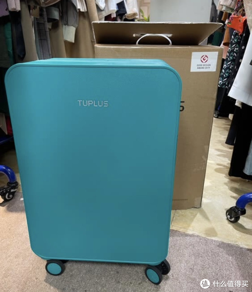 ￼￼途加TUPLUS 平衡旅行箱