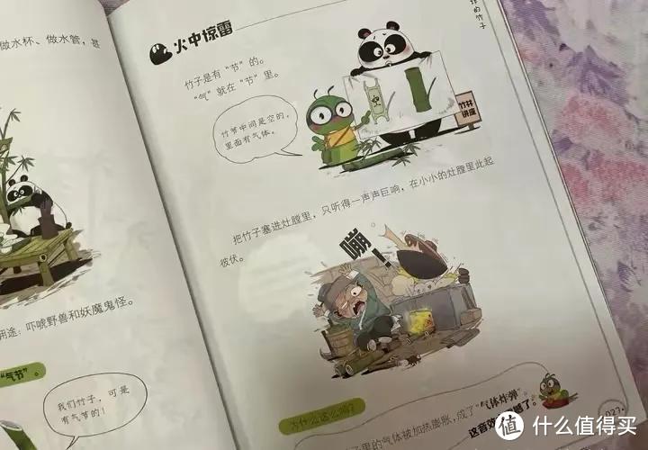 过年孩子能不能放烟火？堵不如疏，安全放鞭要注意