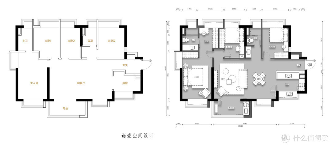 年后装修，一定要看看日式，看着不豪华但真舒适，安静平和很治愈