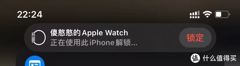 【箱说全】都2023年了，为什么还选择一块Apple Watch S3