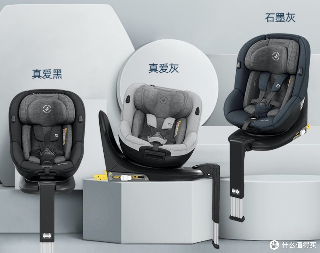 孩子婴儿宝宝的汽车安全座椅怎么选，主流品牌推荐排名