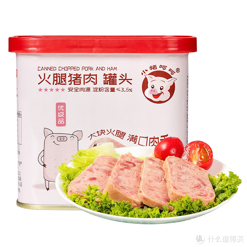 好吃午餐肉集合，款款都好吃，值友们一定要试试