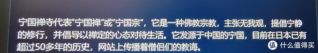 新年的第一炷香/大年初一/上海宁国禅寺，梵音袅袅涤尘心/一年一度，宁国禅寺请香，虽然雨天，人流如织