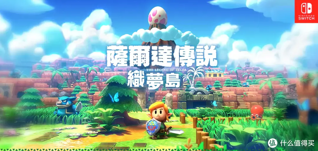 Switch 选购终极指北 2023 新春版(新入坑必看指南)