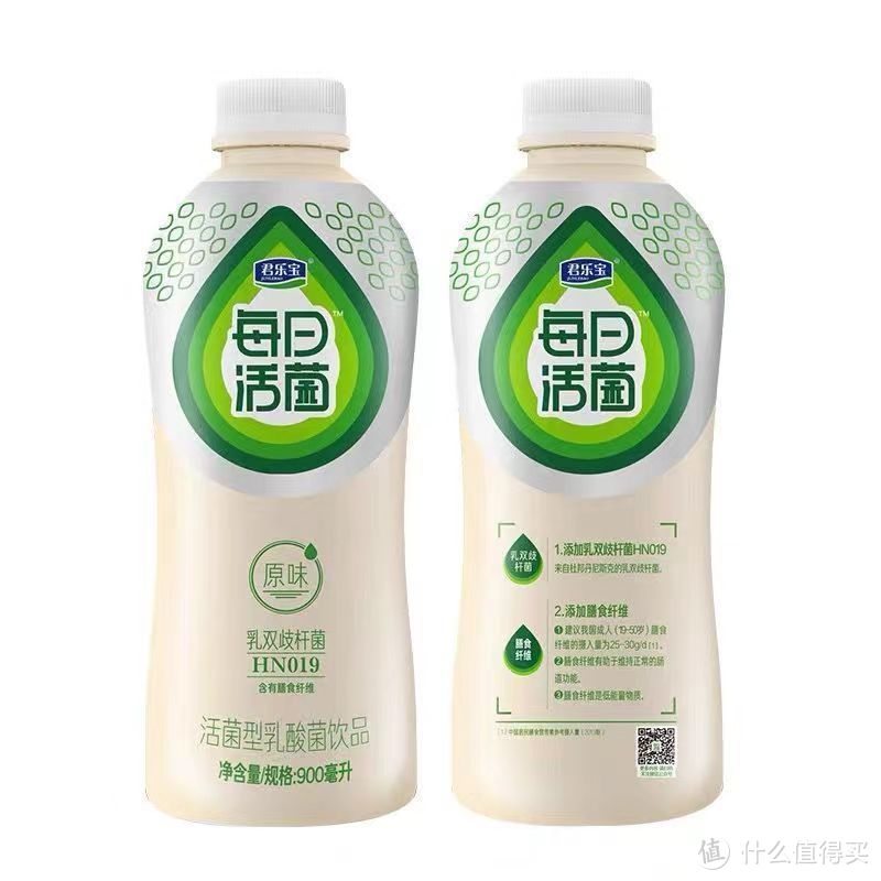 乳酸菌饮料——每日活菌