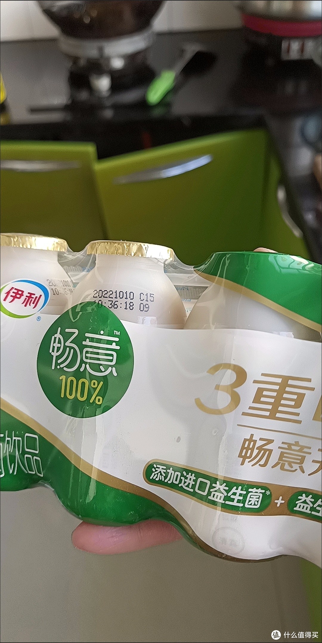 0脂肪0蔗糖，0防腐剂0人工色素，畅意乳酸菌饮料