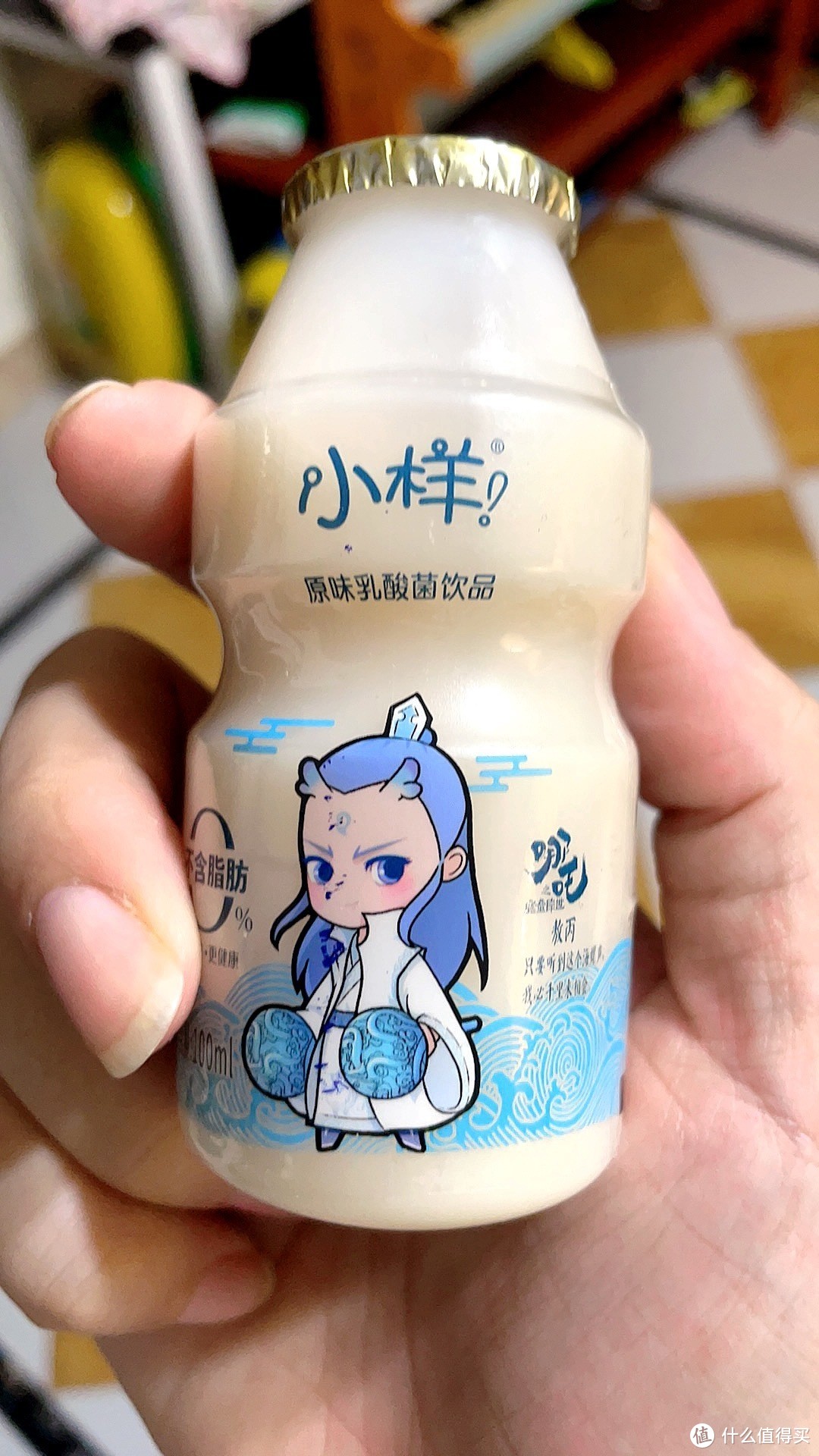 小样乳酸菌饮料0脂肪健康又好喝