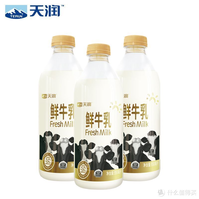 天润鲜牛乳的“奶”，不一样的味道