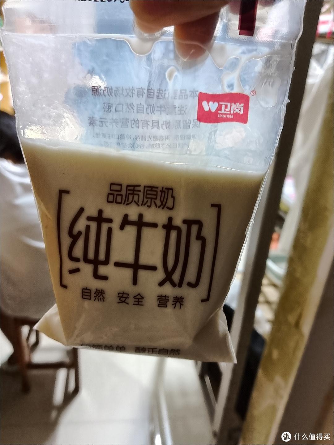 卫岗纯牛奶，才是 yyds！