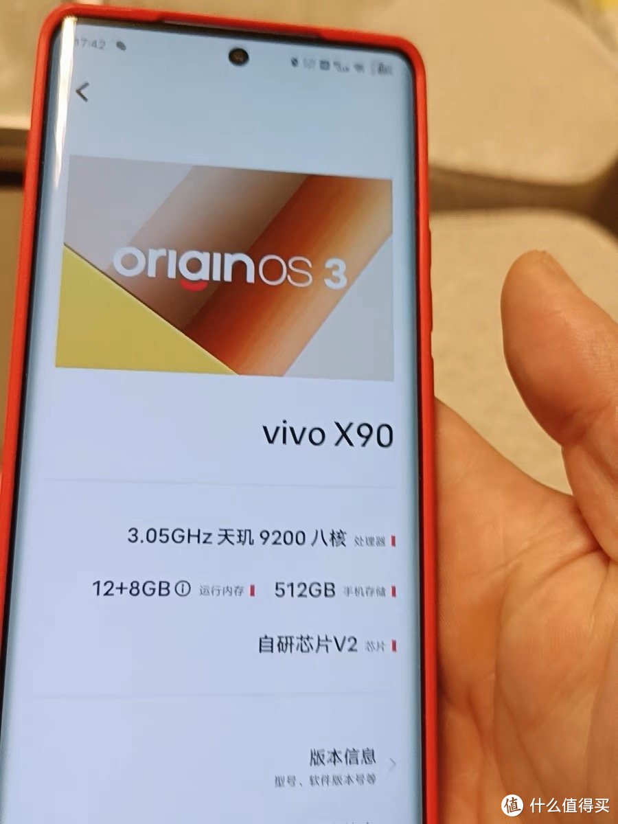 vivo X90 5G智能手机，不错！
