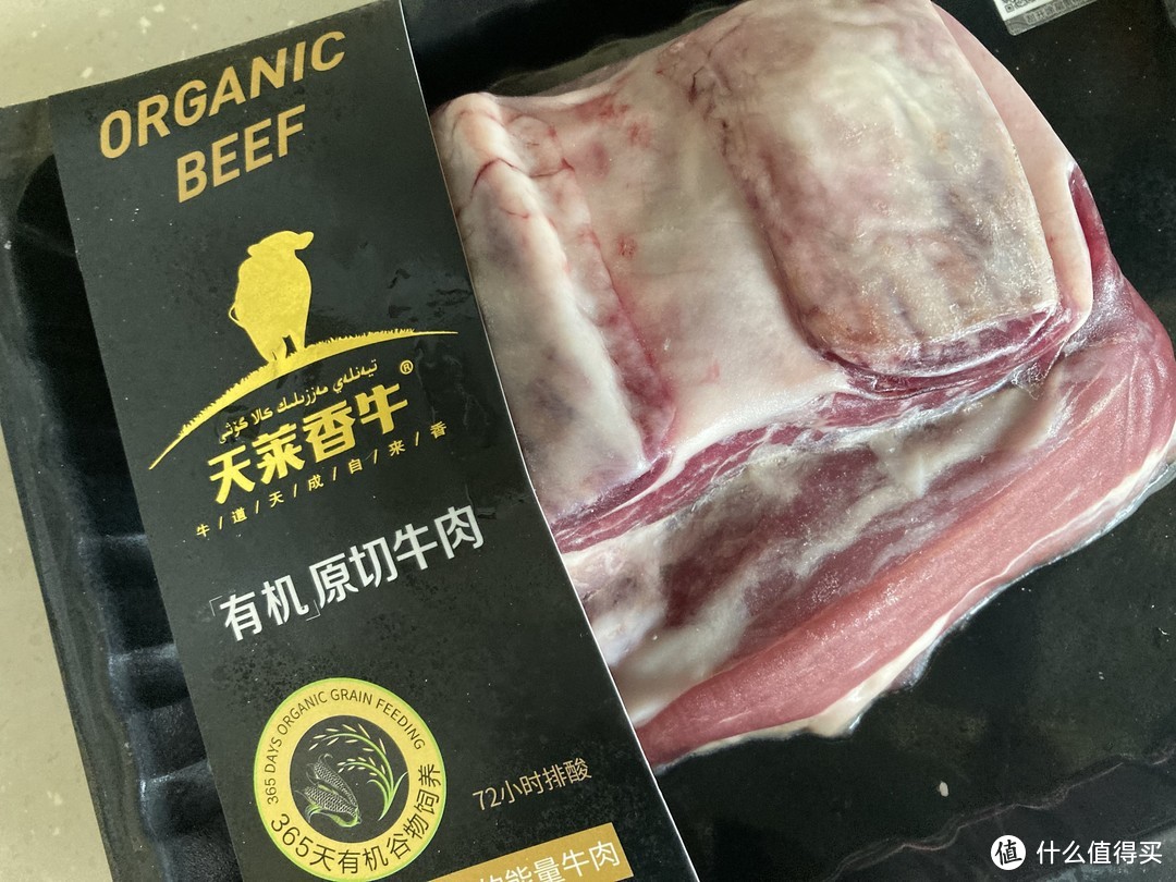 春节好牛肉，新疆牛肋排