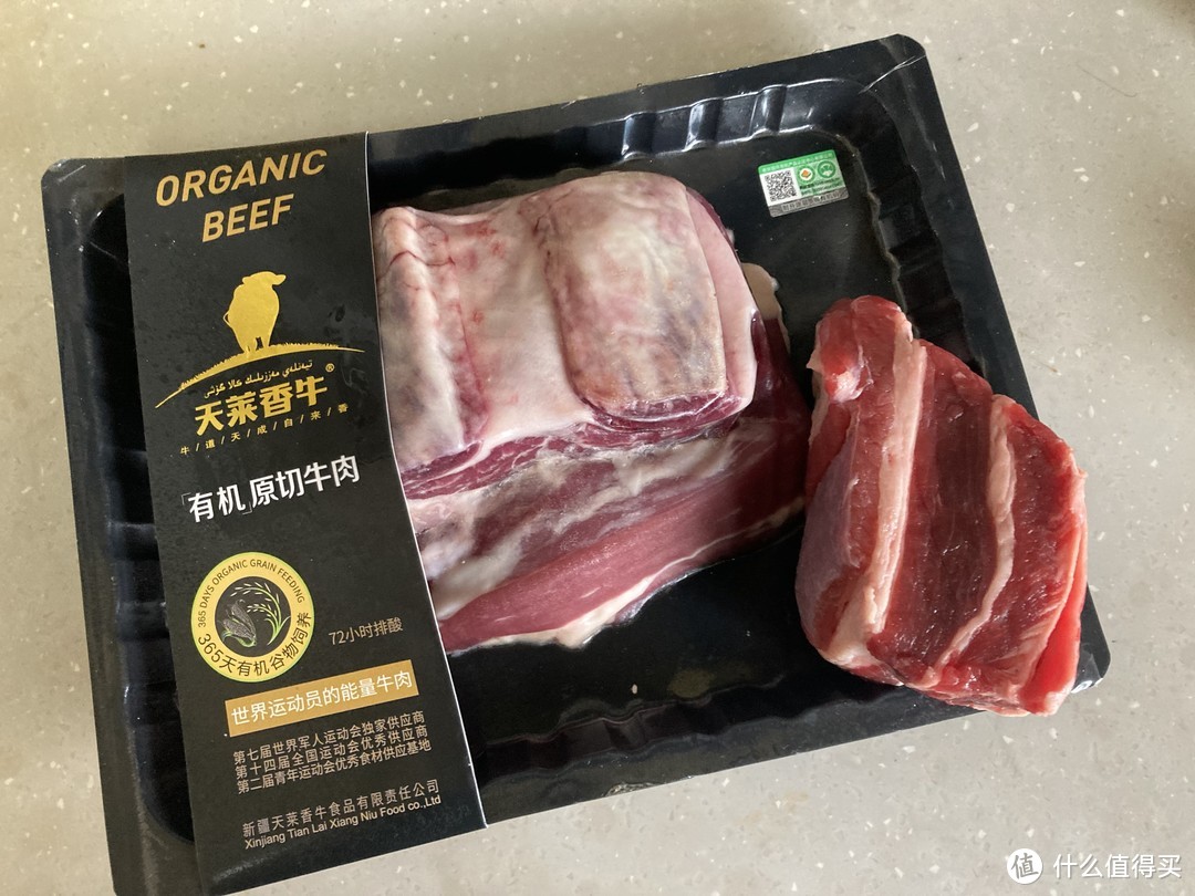 春节好牛肉，新疆牛肋排