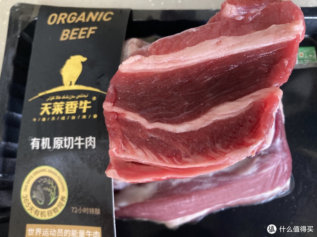 春节好牛肉，新疆牛肋排