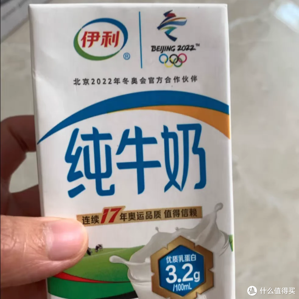 伊利纯牛奶，纯牛奶届双雄之一