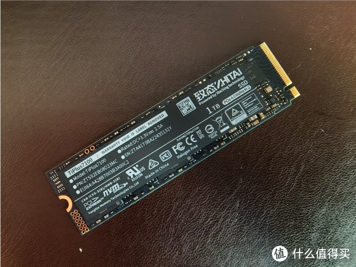 国产之光，长江存储固态硬盘——致态TiPlus 7100评测