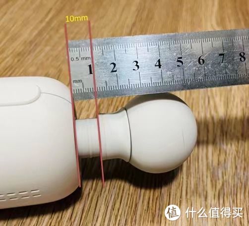 实测云麦PB2的振幅与官宣一致：深度为10mm