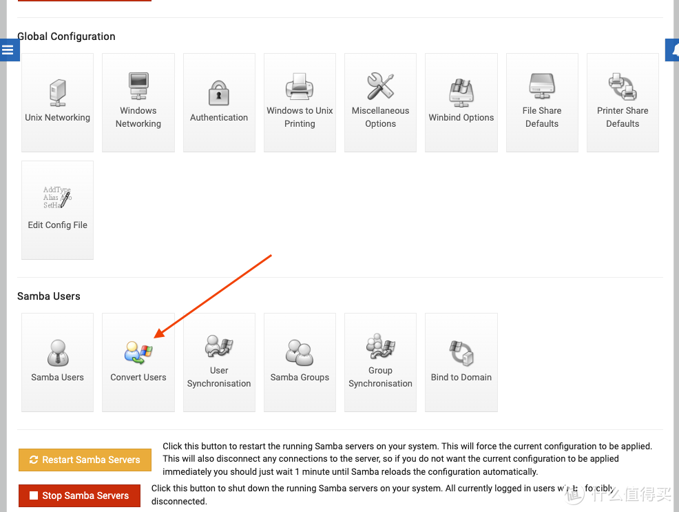 先关联samba用户，待设定完再重启samba servers