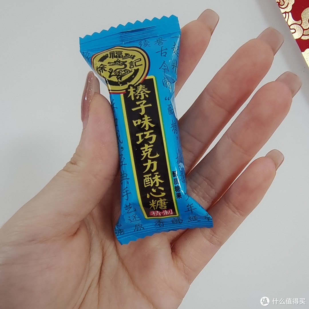 榛子味巧克力？！徐福记还出过这个味道？