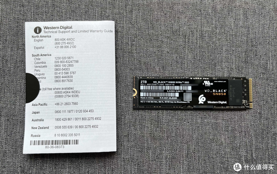 WD BLACK SN850 NVMe SSD 2TB用USB4.0硬盘盒测速体验怎么样？