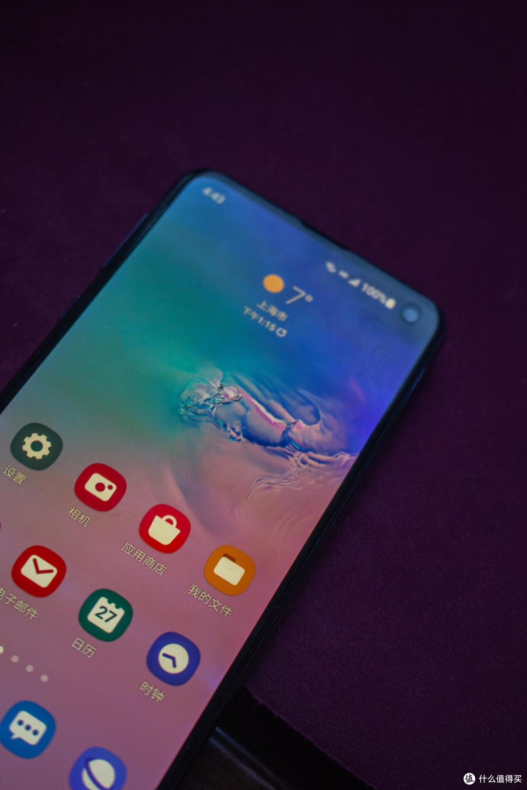 传承,创新,特立独行——三星galaxys10e测评