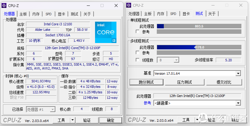 微星B760M MORTAR MAX WIFI装机：大口径加持的迫击炮主板是何体验？