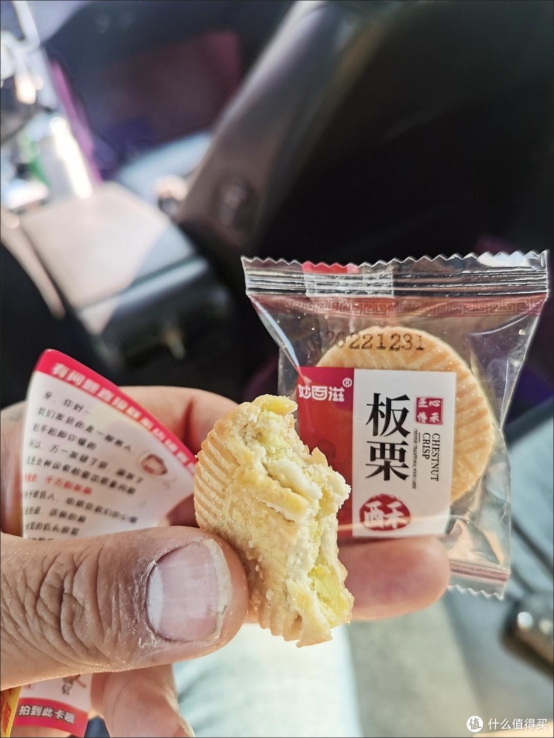 绿豆糕，板栗酥，味道好好强烈推荐。