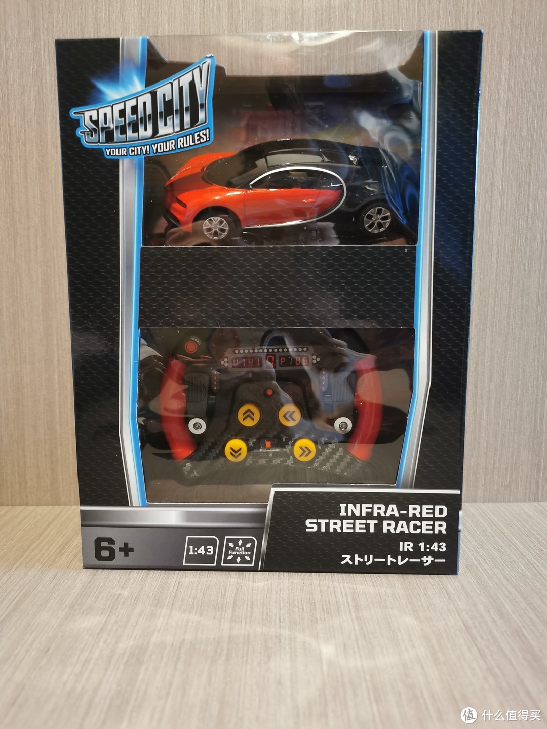 城市快线speed city 布加迪遥控车