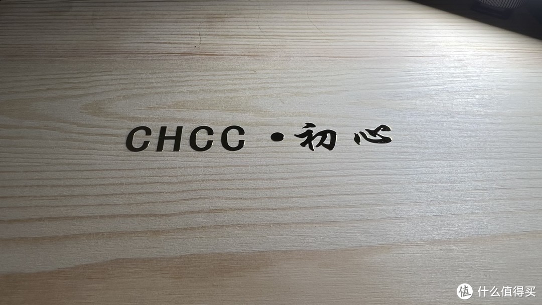 [itx装机]旧酒换新瓶，CHCC●初心 一块铝板折弯做的矿卡开放式测试机箱